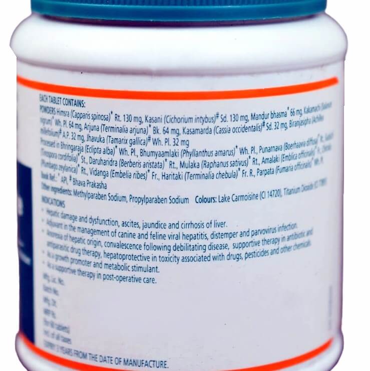 Himalaya Liv52 Forte Tab, 180 tabs for dogs and cats - LoyalPetZone India